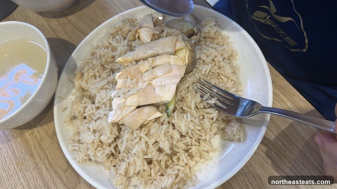 Chicken Rice