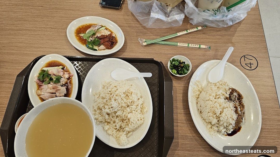 Chicken Rice Meal