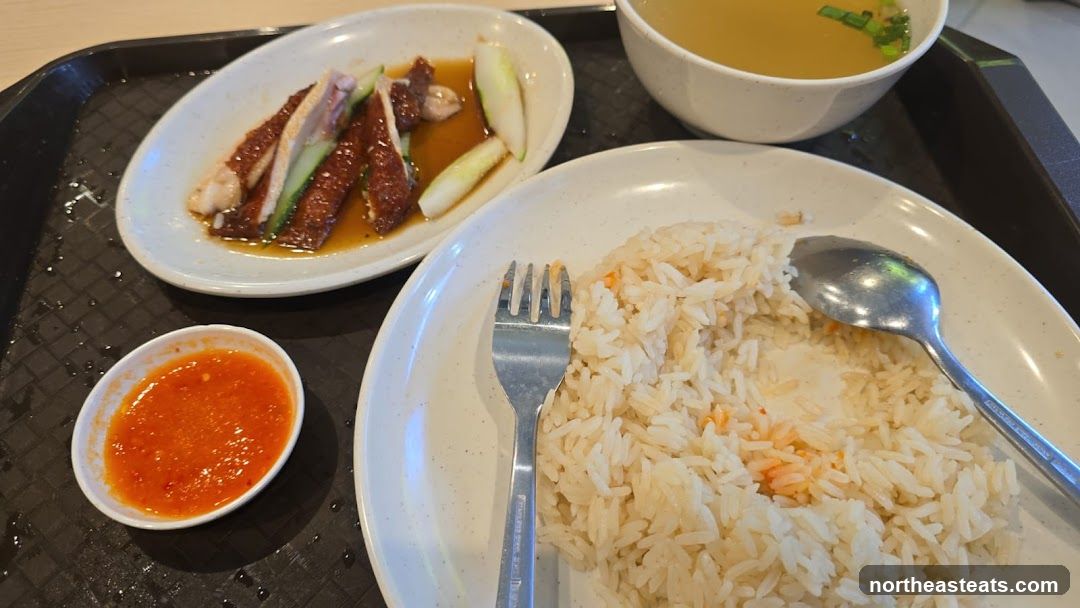 Hainanese Chicken Rice