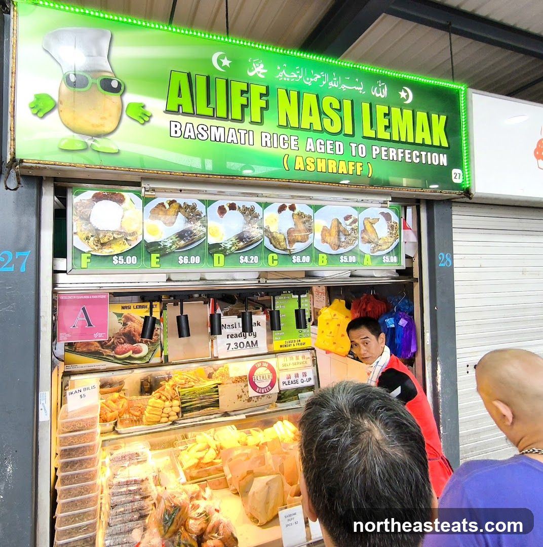 Aliff Nasi Lemak