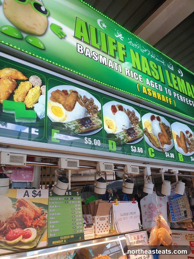 Aliff Nasi Lemak Stall