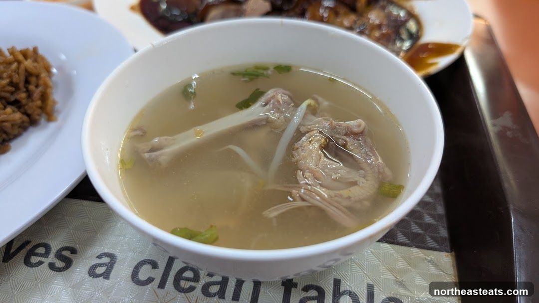 Ming Fa Duck Rice