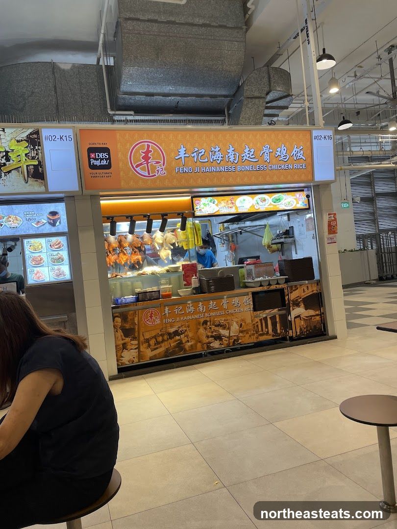 Feng Ji Hainanese Boneless Chicken Rice