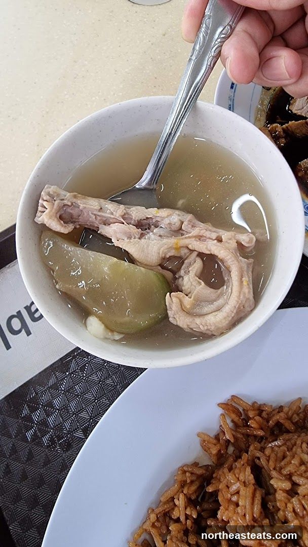 Chicken Feet Soup with Winter Melon