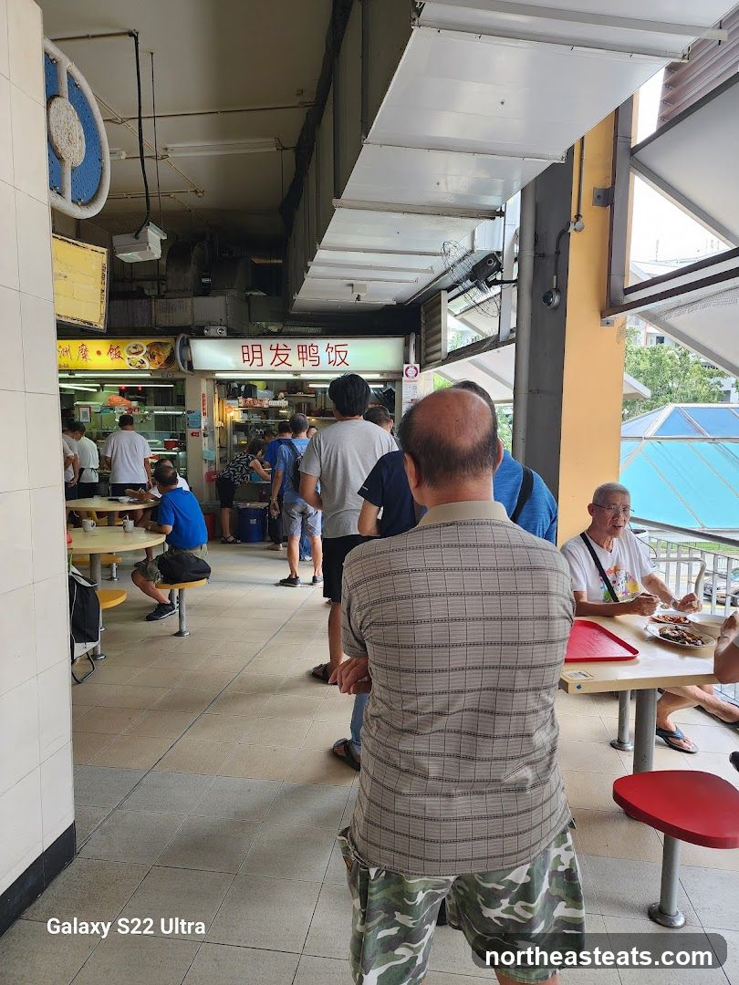 Hawker Centre Food Stalls