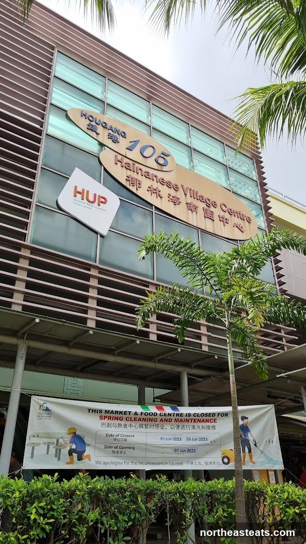 Market and Food Centre Closure Notice