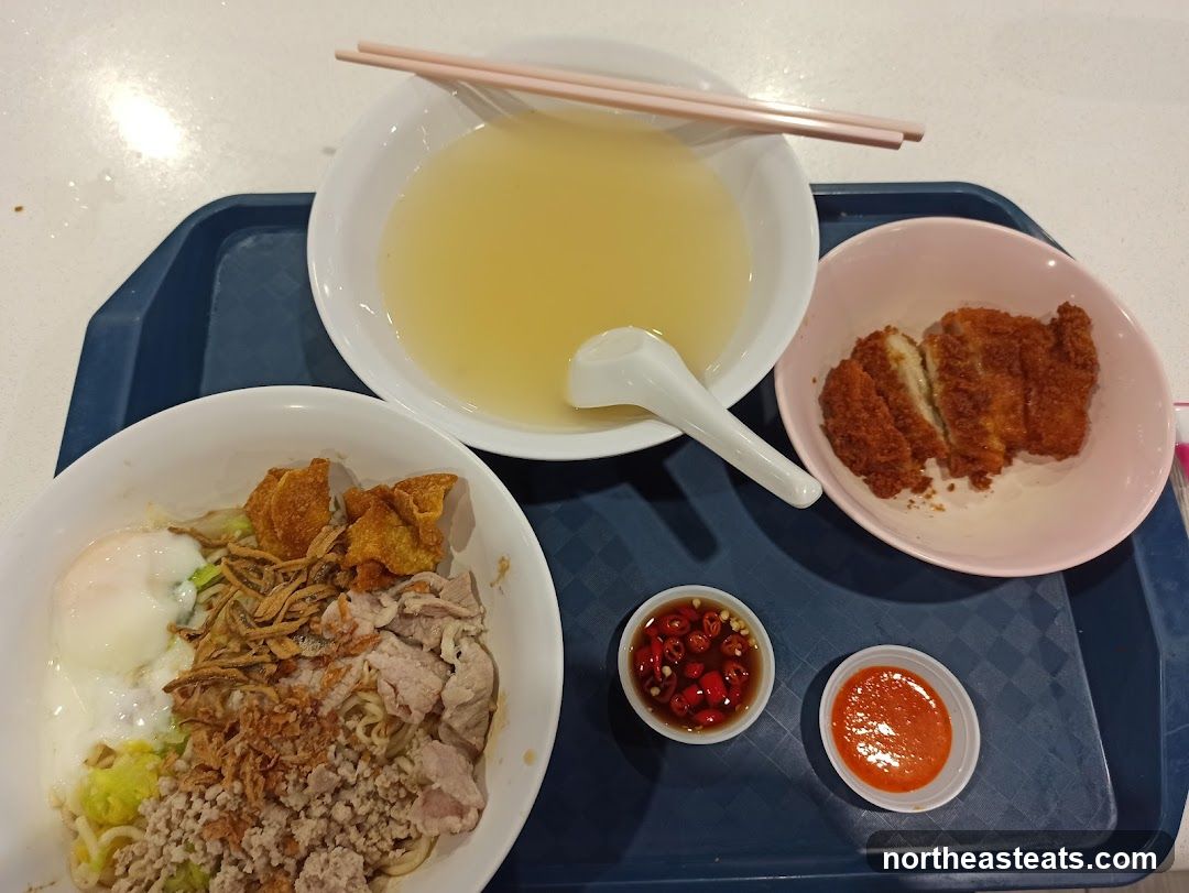 Noodles with Fried Chicken and Soup