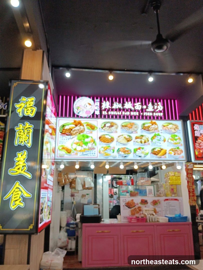 Food Stall Menu
