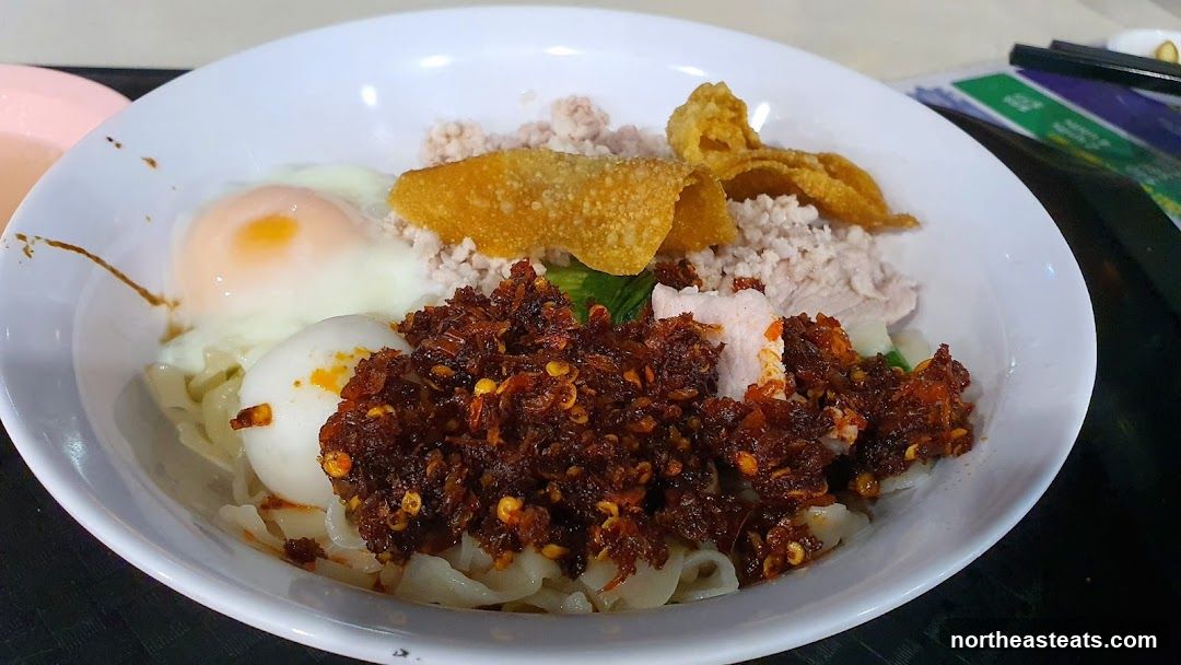Noodles with Egg and Chili Paste