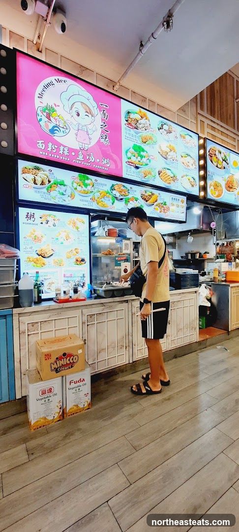 Food Stall Menu