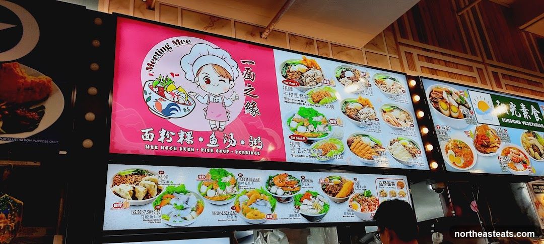 Meeting Mee Menu