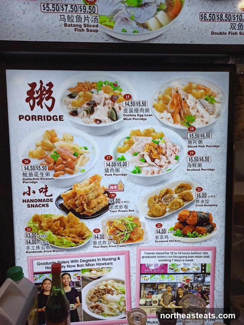 Porridge and Handmade Snacks Menu