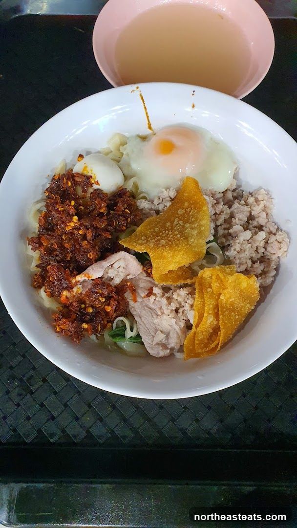Noodles with Toppings