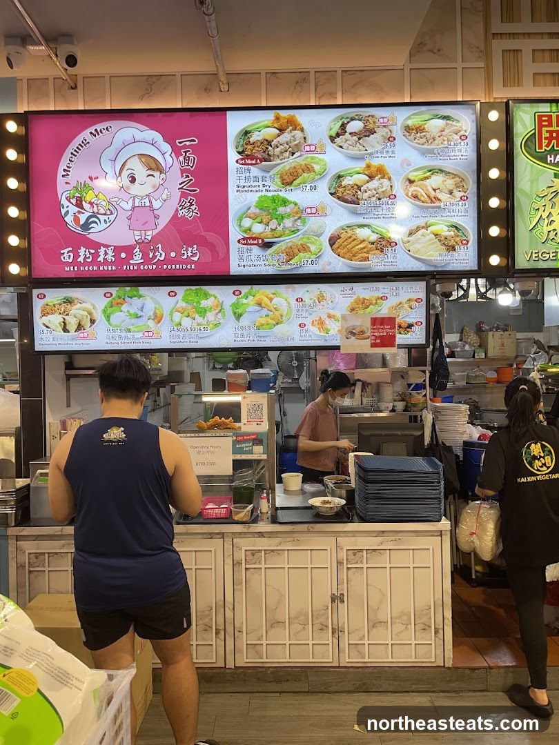 Meeting Mee Menu