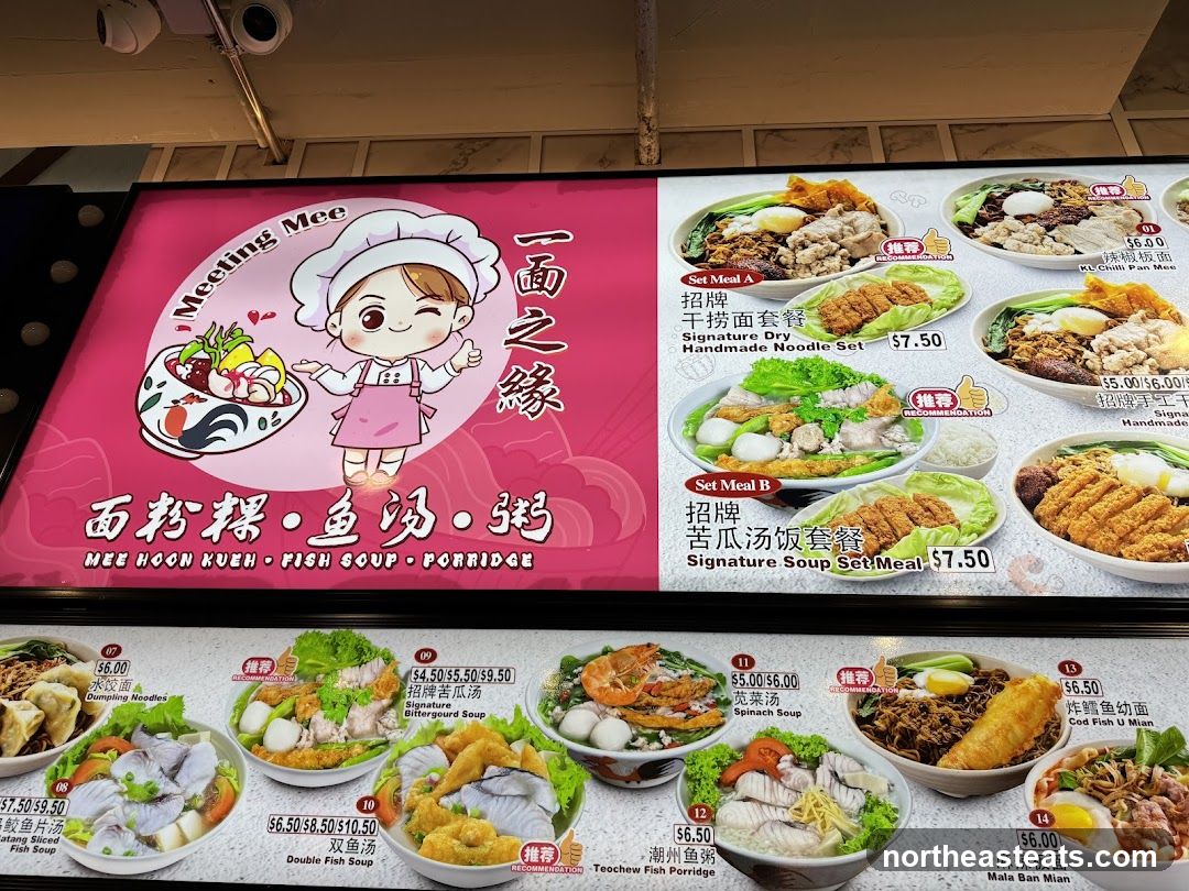 Meeting Mee Menu