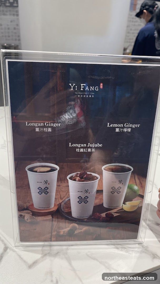 Yi Fang Taiwan Fruit Tea Menu