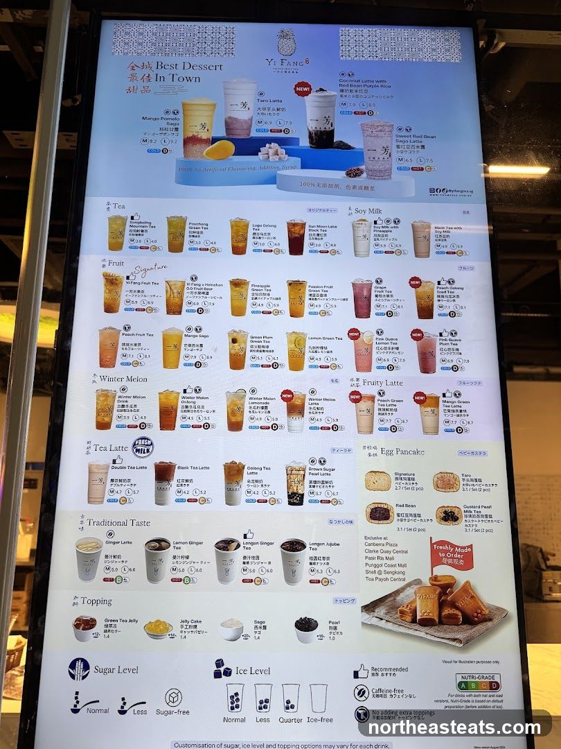 Yi Fang Menu