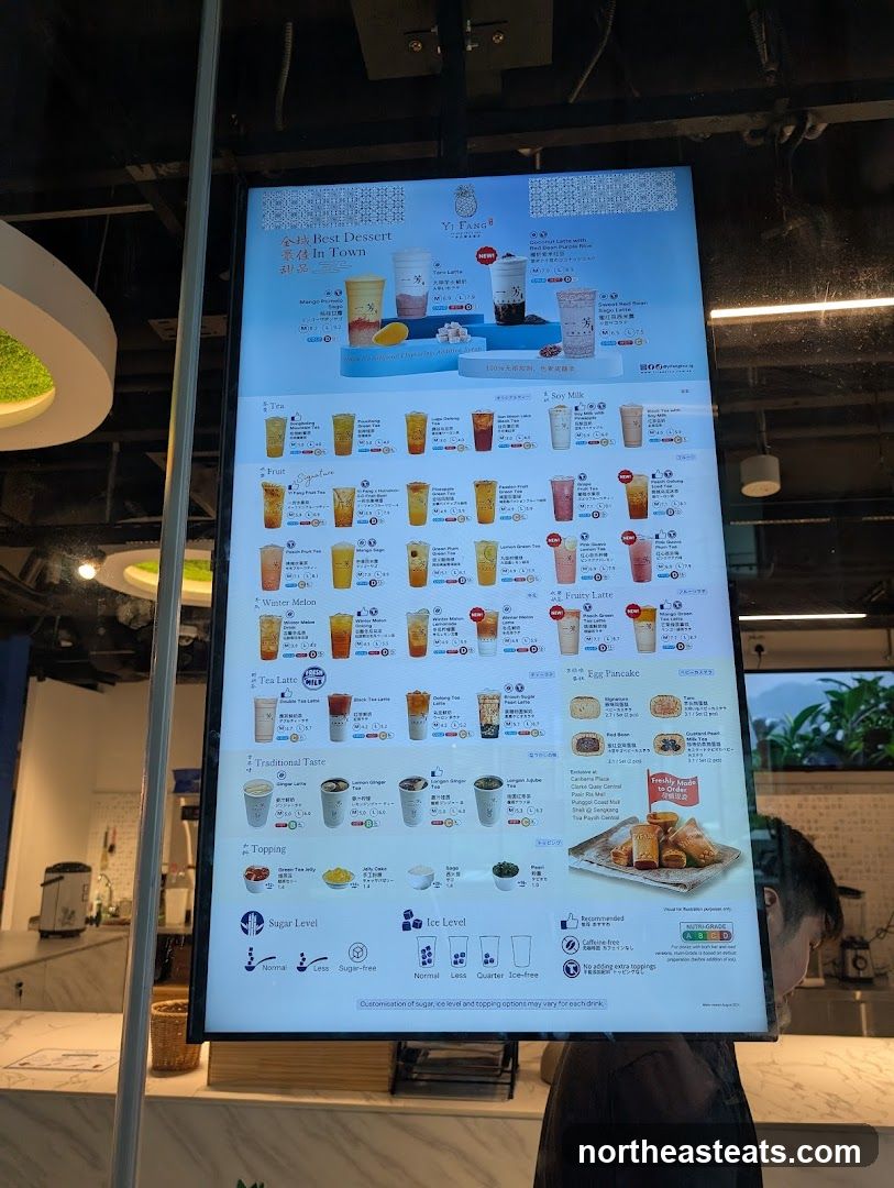Yi Fang Menu