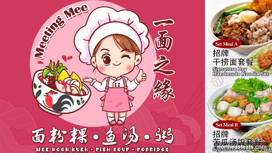 Meeting Mee Menu