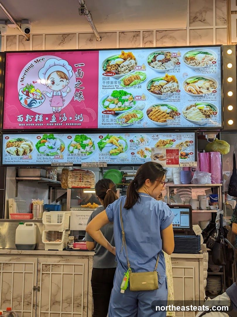 Meeting Mee Menu