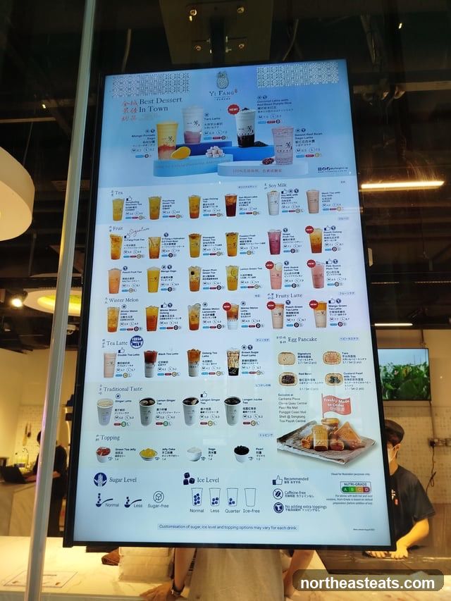 Yi Fang Menu