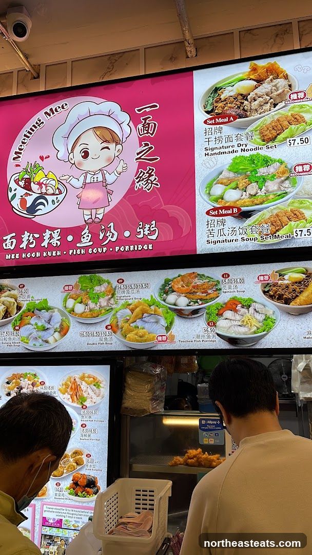 Meeting Mee Menu