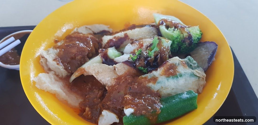 Xin Mei Cooked Food