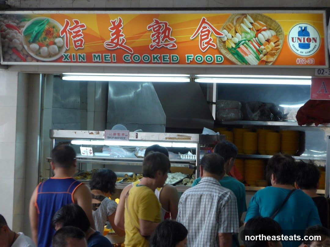 Xin Mei Cooked Food