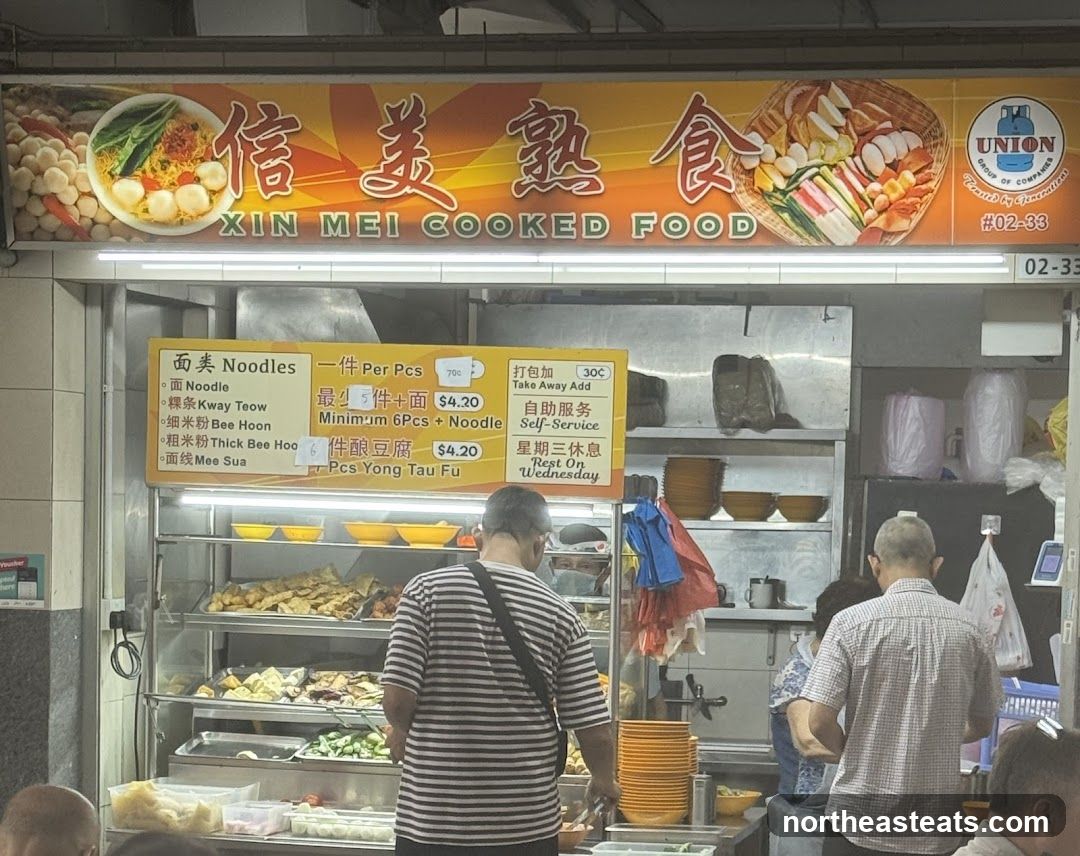 Xin Mei Cooked Food Stall