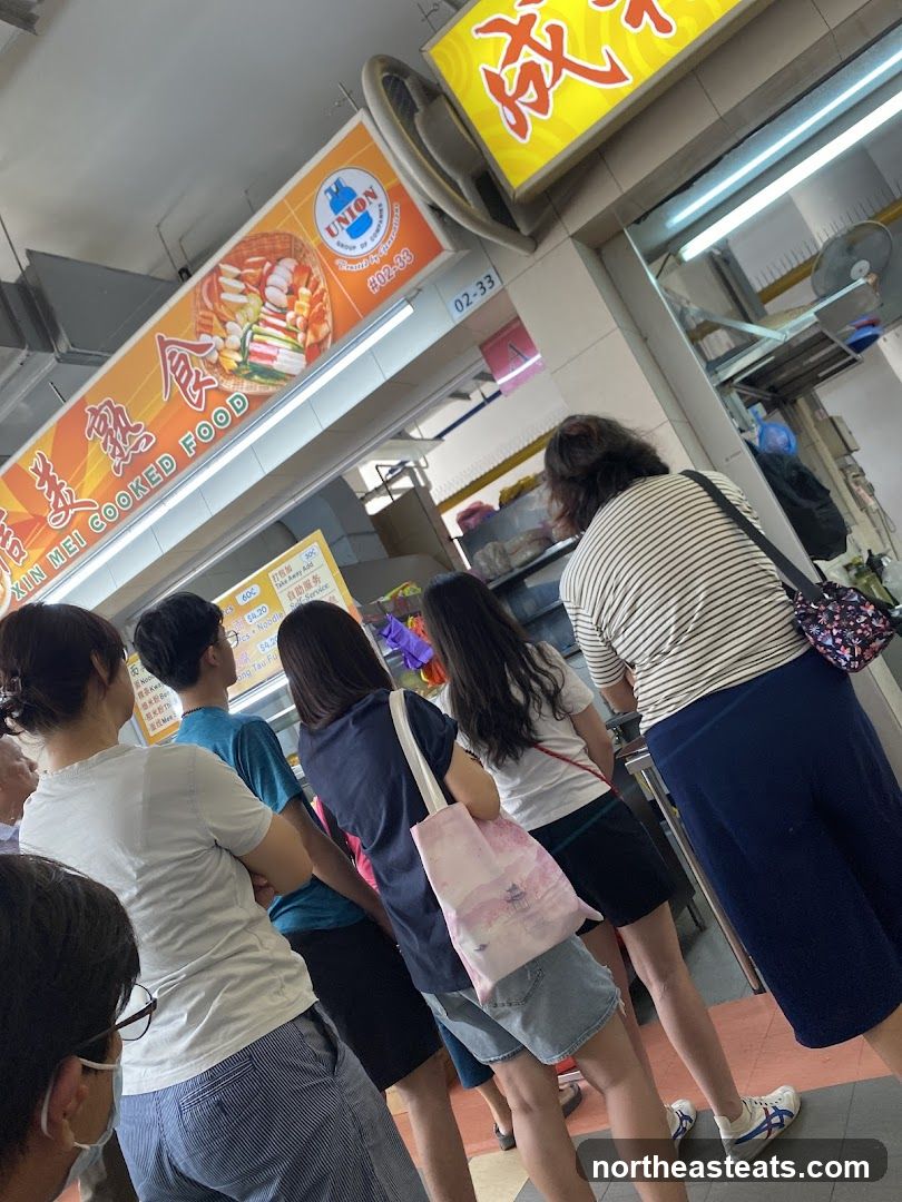 Xin Mei Cooked Food