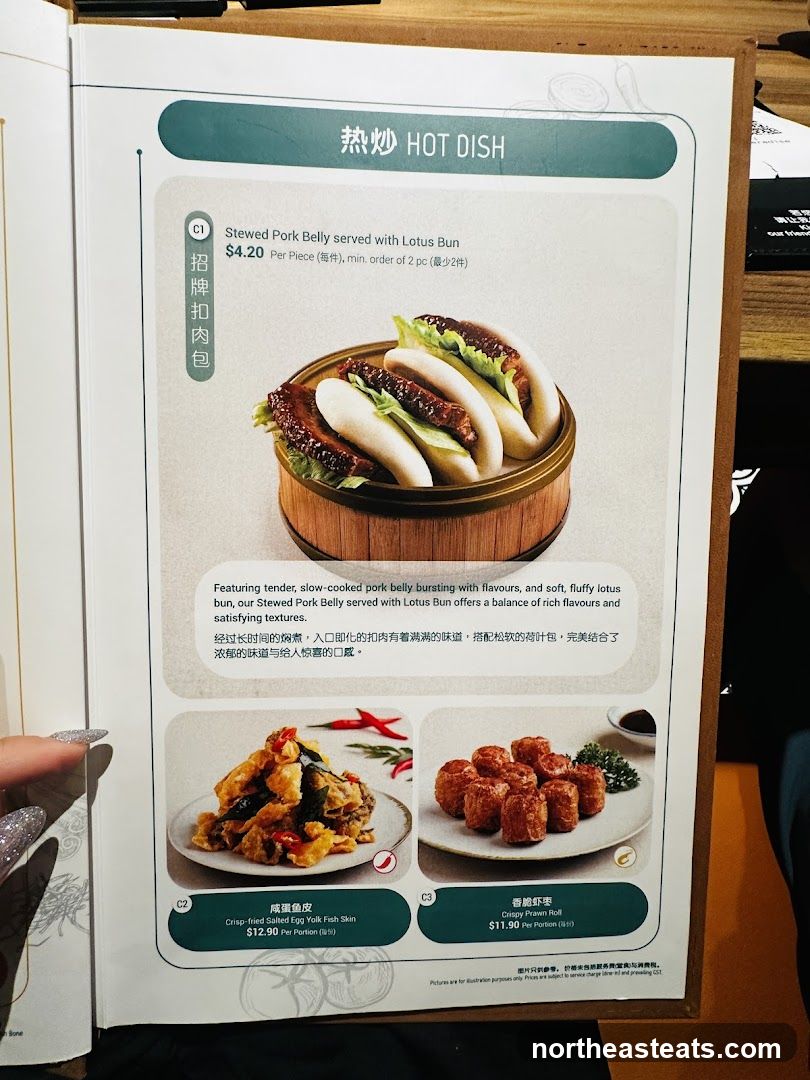 Hot Dish