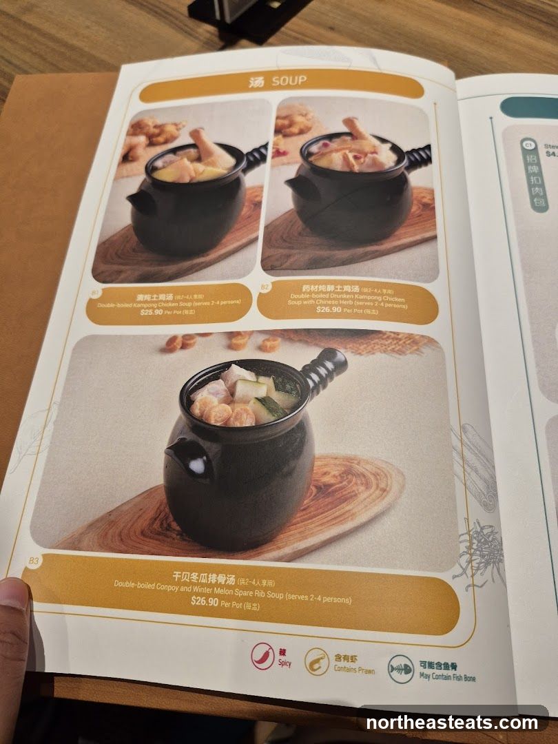 SOUP