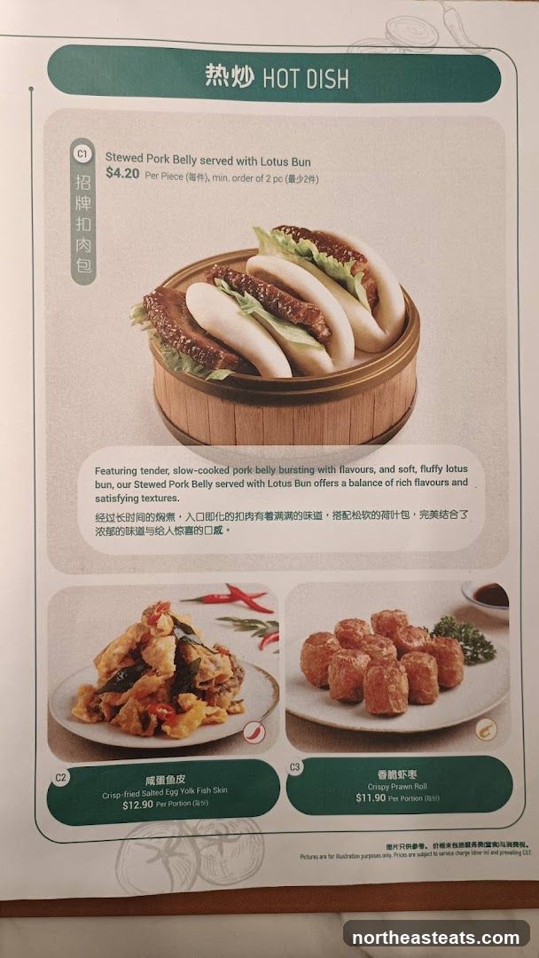 HOT DISH