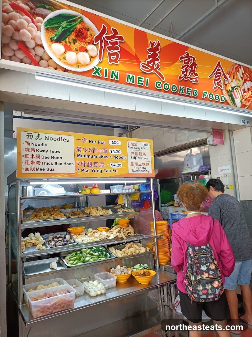 Xin Mei Cooked Food