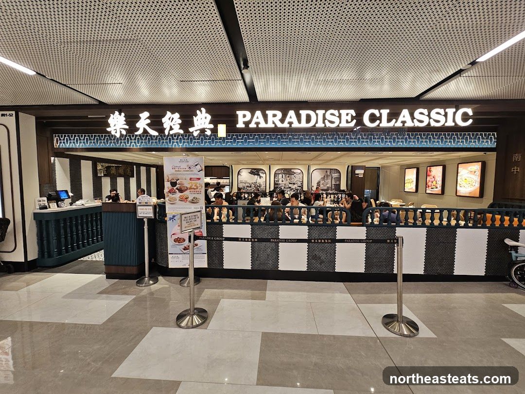 Paradise Classic
