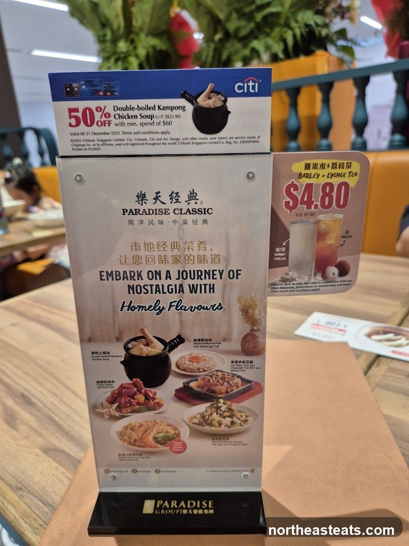 Paradise Classic Menu Stand