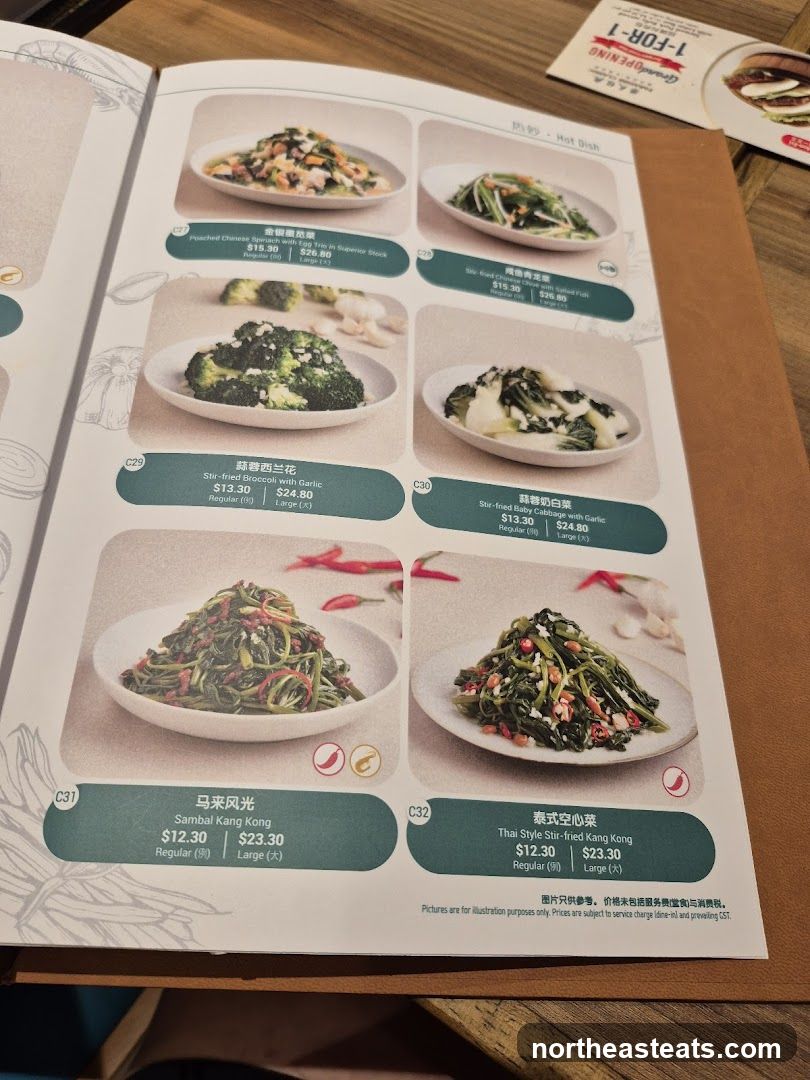 Hot Dish