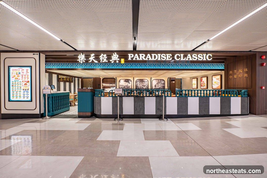 Paradise Classic