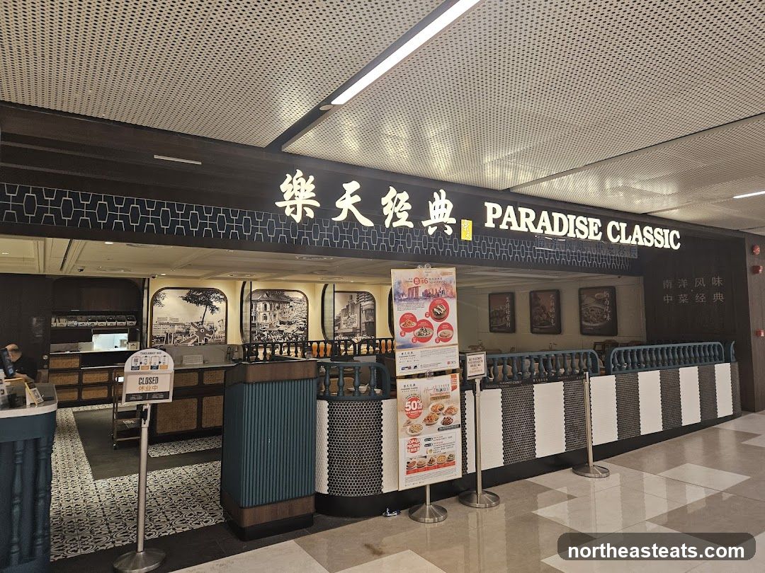 Paradise Classic