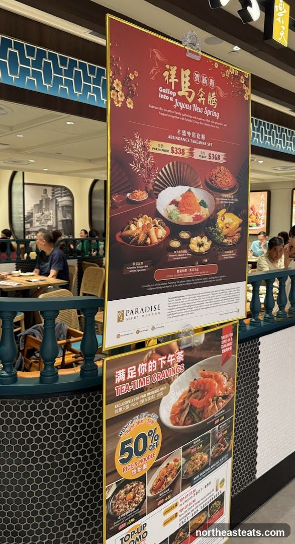 Promotional Posters