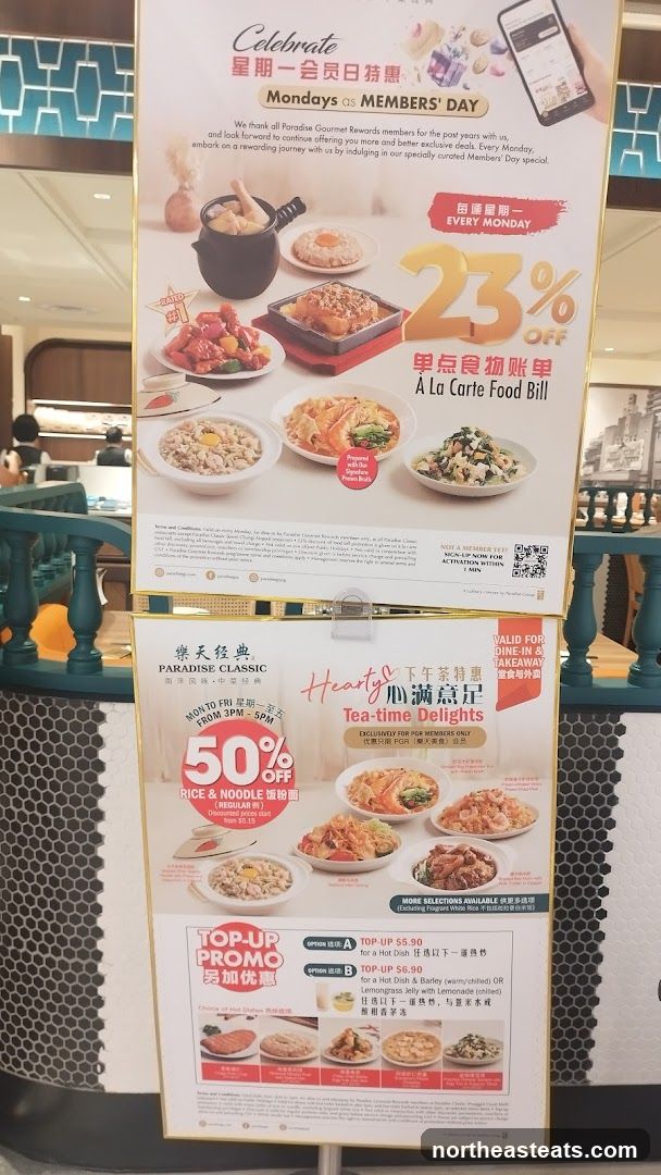 Paradise Gourmet Rewards Members' Day Promotion