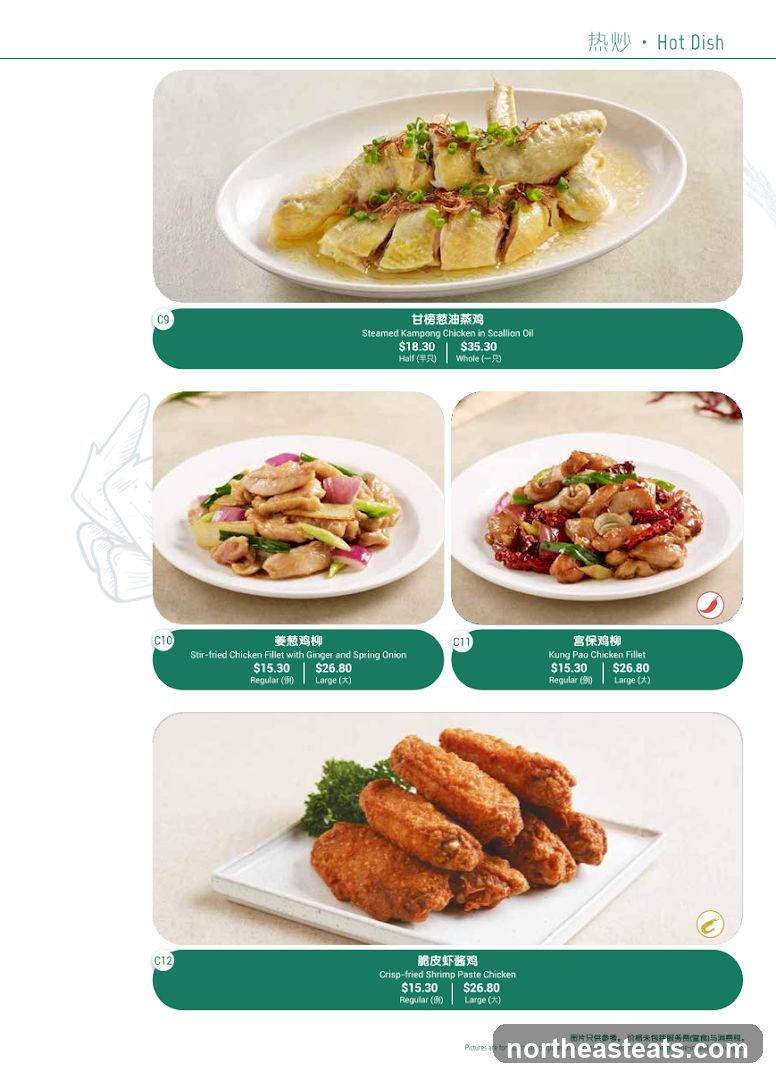 Hot Dish
