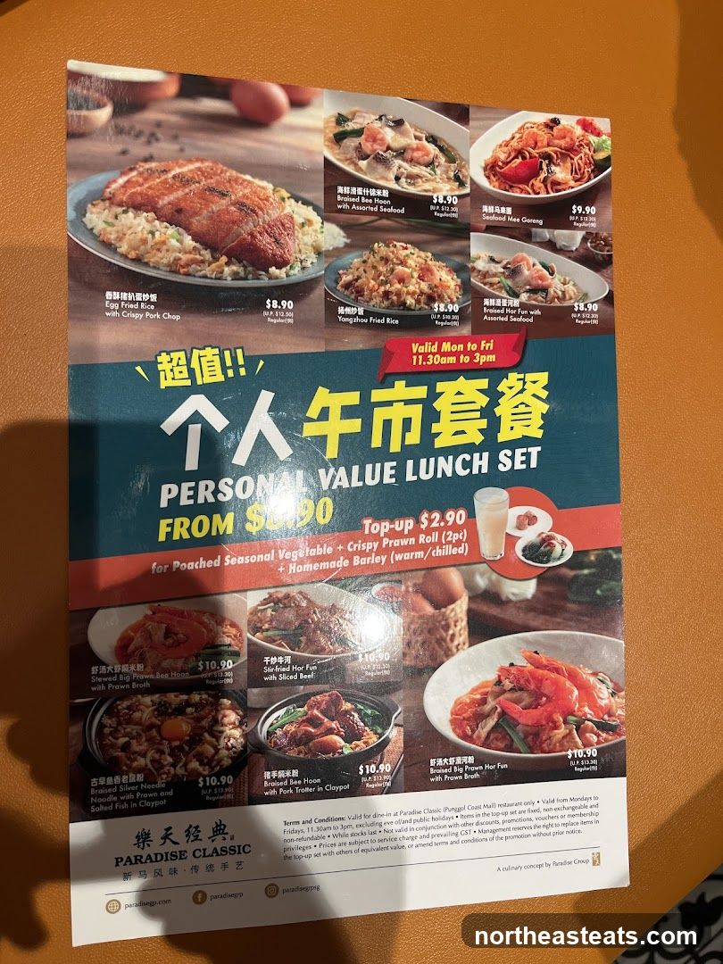 Paradise Classic Personal Value Lunch Set