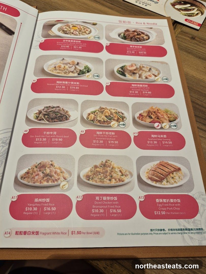 Rice & Noodle