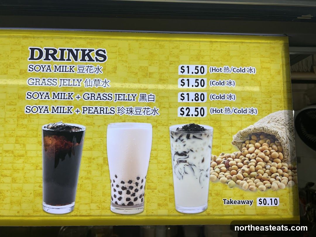 DRINKS