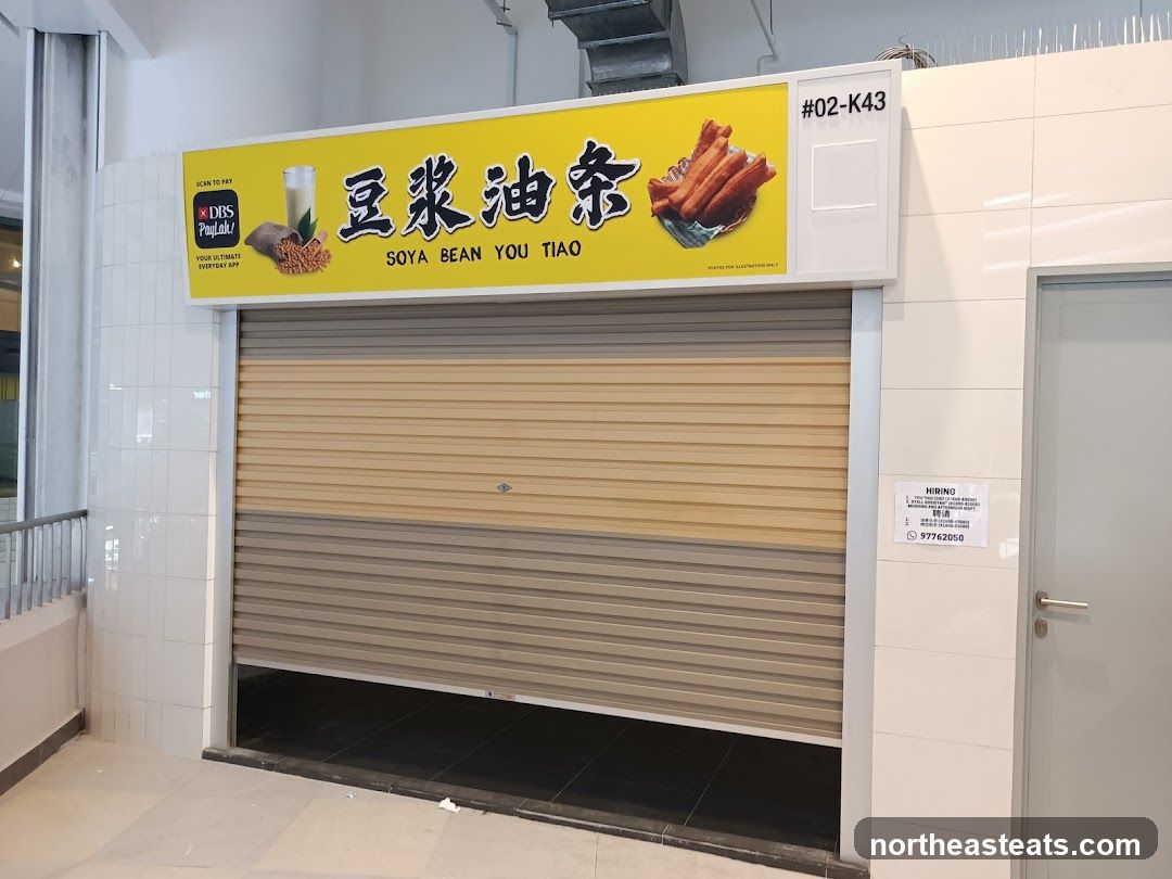 You Tiao Mei - Buangkok