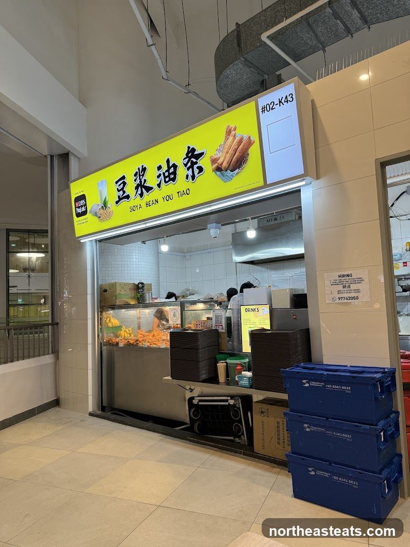 You Tiao Mei - Buangkok