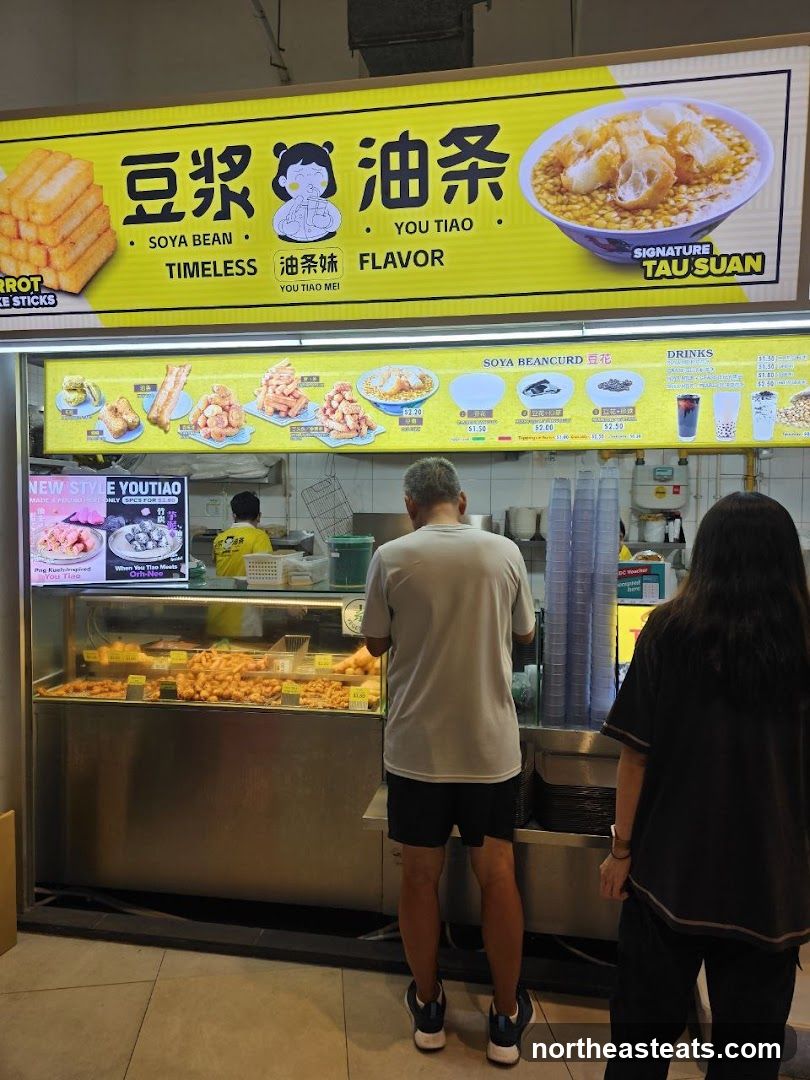 Soya Bean and You Tiao Stall