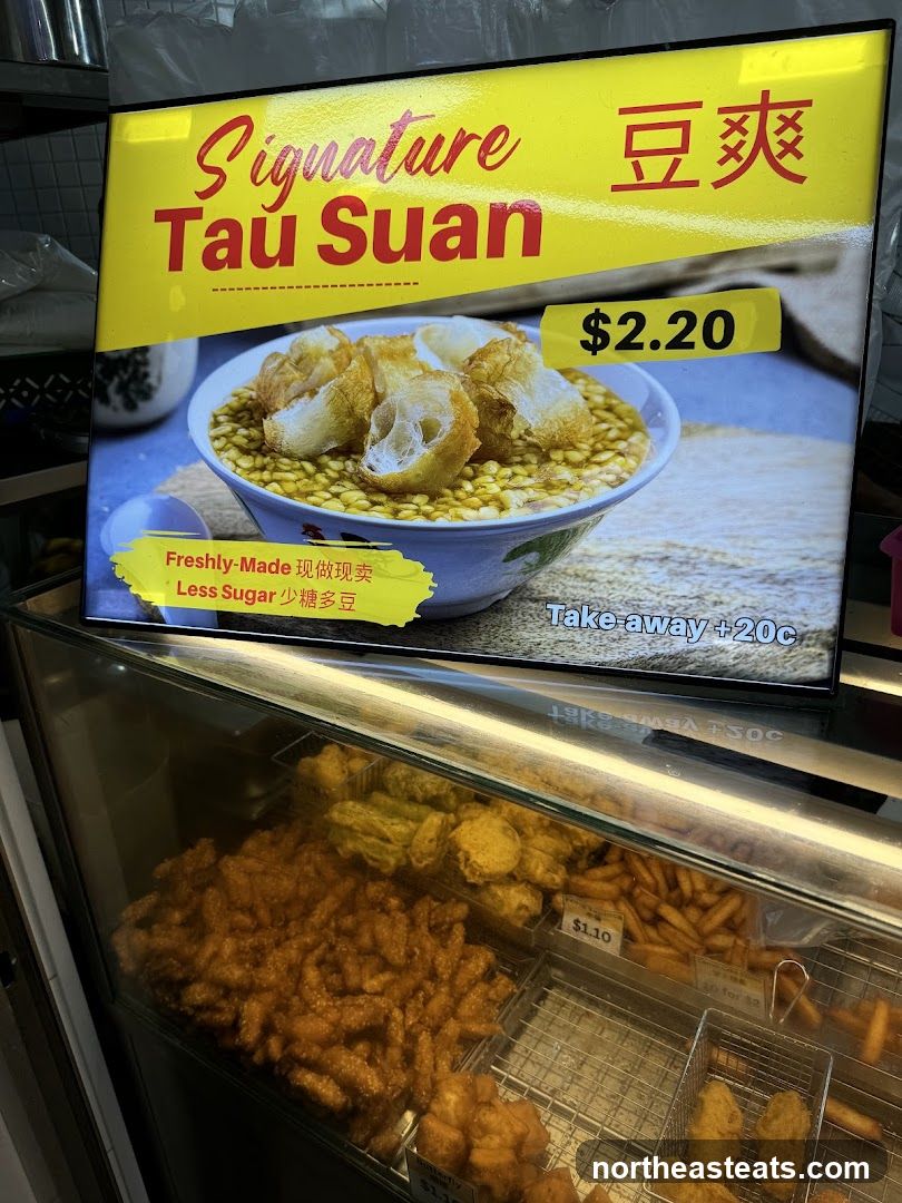 Tau Suan Menu