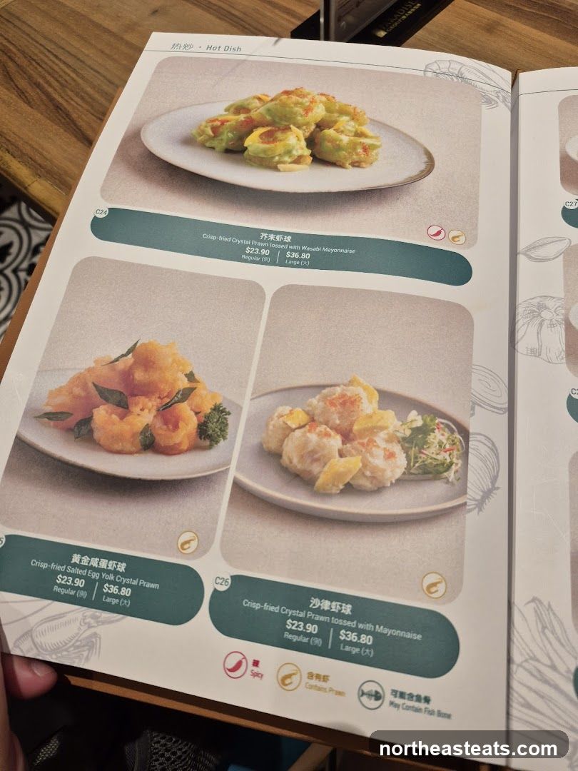 Hot Dish